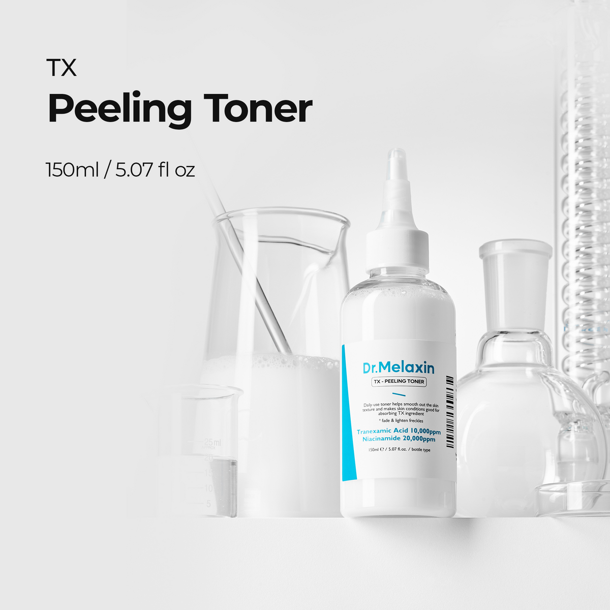 TX Eye Care Trio